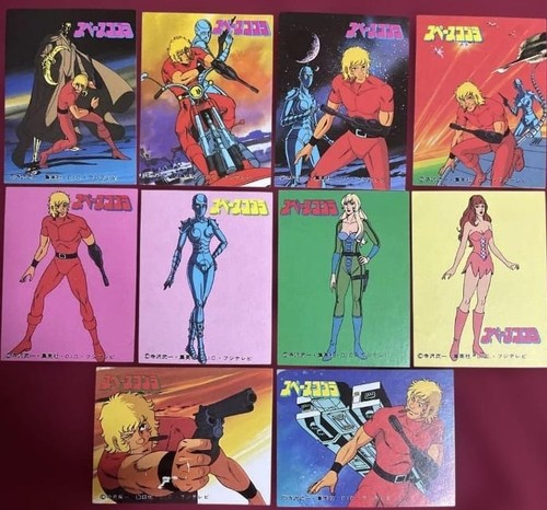 Cobra space adventure - ,