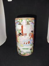 Pot à Pinceaux Porcelaine Chinoise Famille Rose Marque Guangxu 19e