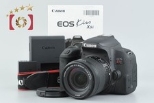 Objectif Canon EOS Kiss X9i /