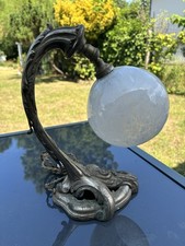 Art Nouveau/Art Deco Desk Lamp 