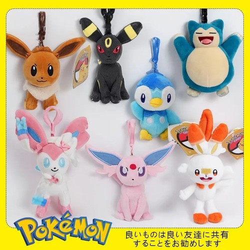 Original pokemon - original,
