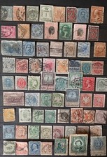 Timbre ancien différent avant