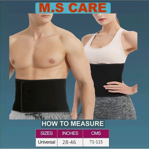 Ceinture soutien abdominale - soutien,
