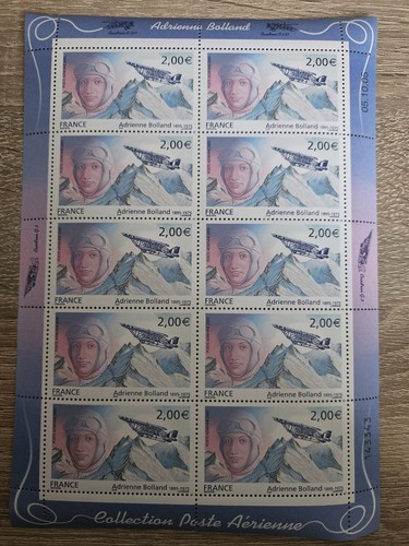 France variété timbre - france,