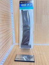 Tokyo Marui No.34 MP7A1 spare