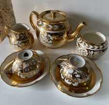 Service A Thé Tasse Théière anglaise Dorée Vintage SADLER Collection Déco