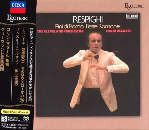 Esoteric sacd respighi feste - esoteric,