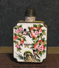 2.8" Qianlong Marked Copper