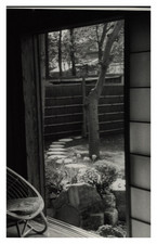 Japan, Tokyo, Photographer's Garden Seen From Salon, Vintage Print, 1961 Photo Taken