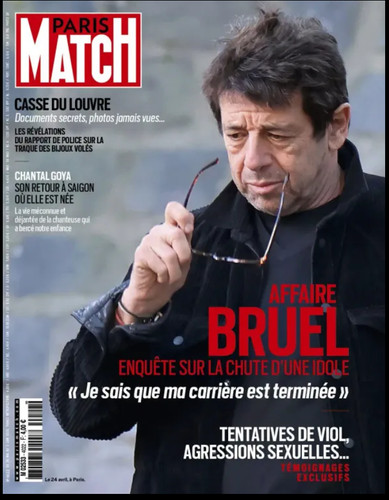 Paris match 4022 28 - ★,