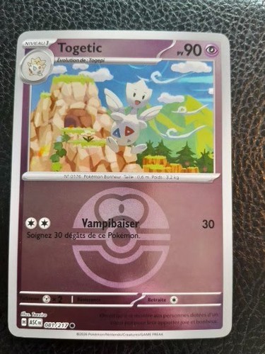 Carte pokémon togetic - carte, 081/217