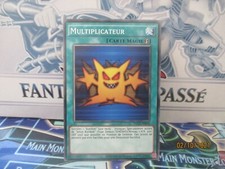 Yu-Gi-Oh! YGLD-FRB32 Multiplier
