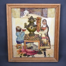 Tableau relief signé Lidia Vovk - Scène folklorique ukrainienne avec Samovar