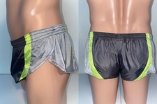 Modified Nike International Ripstop Nylon Onionskins Sprinter Running Short Jock