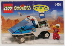 Notice LEGO Vintage Town Space