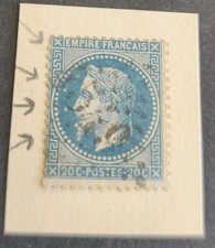 ALBUM#48 TIMBRE FRANCE