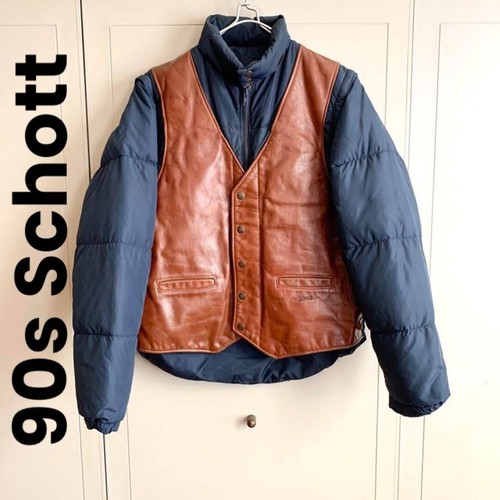 Doudoune schott 2way années - doudoune,