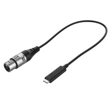 ChamSys Magic DMX Basic