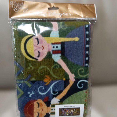 Serviette courte tokyo - serviette,