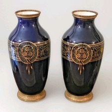 RARE BOCH FRÈRES KERAMIS