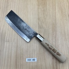 Couteau De Cuisine Japonais