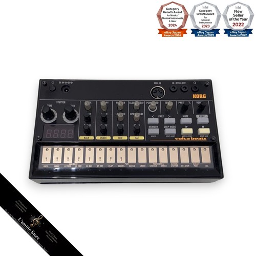 Korg volca beats - korg, drum