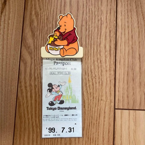 Porte passeport heisei - porte-passeport,