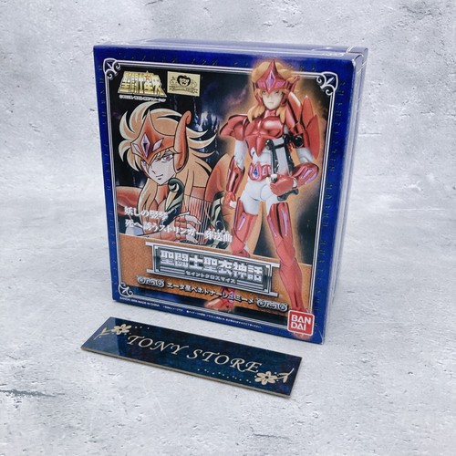 Saint seiya myth cloth asgard - seiya,