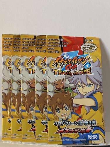 Paquets tcg inazuma eleven - paquets,