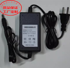 Chargeur Pour CASIO Privia PX-410R Digital Piano