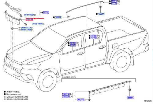 Toyota hilux viii - viii, n1