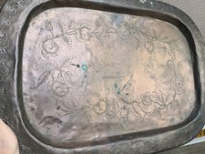 OLD LARGE COPPER TRAY engraved flowers EMPIRE ERA - 19th century - Palmettes