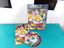 jeu vidéo sony playstation 2