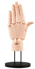 Figurine articulée modèle