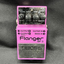 hh [occasion] BOSS effector