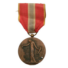 F11/1/26 (REF33718rv)