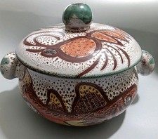 1970s Soupiere Vallauris