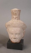 Khmer Stone Head on Plinth 8”