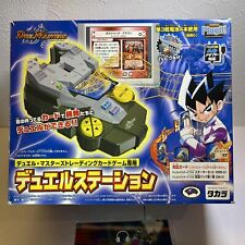TAKARA Duel Station - Duel Masters/Dédié aux jeux de cartes à collectionner J...