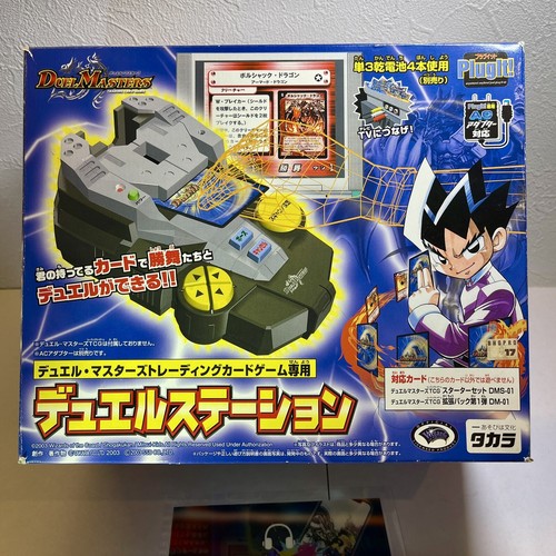 Takara duel station - station,