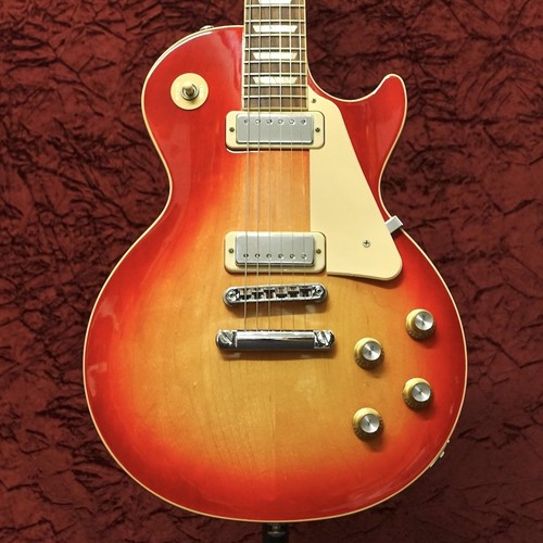 Gibson les paul - paul, deluxe