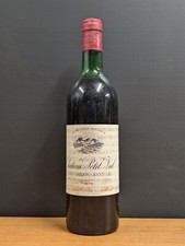 SAINT-EMILION - 1979 - CHATEAU