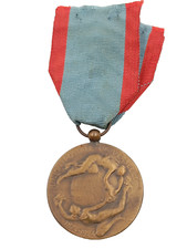 N2B/06/2025 (REF25146) Médaille belge de l'union postale poste Belgian medal