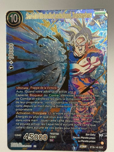 Carte perfected ultra instinct - ultra,