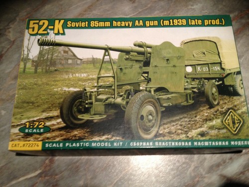 Rare ace 72274 canon - 72274, 1/72 canon