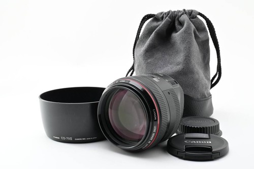 Objectif canon 85mm 1 2l - objectif,
