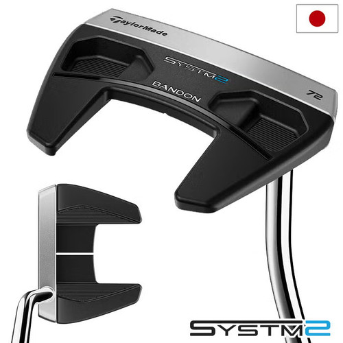 Taylormade systm2 bandon - taylormade, 72