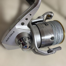 Moulinet de pêche JDM