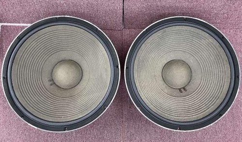 Paire unités woofer jbl - paire,
