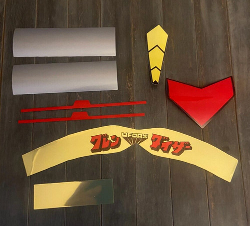 Goldorak 60cm stickers - goldorak,